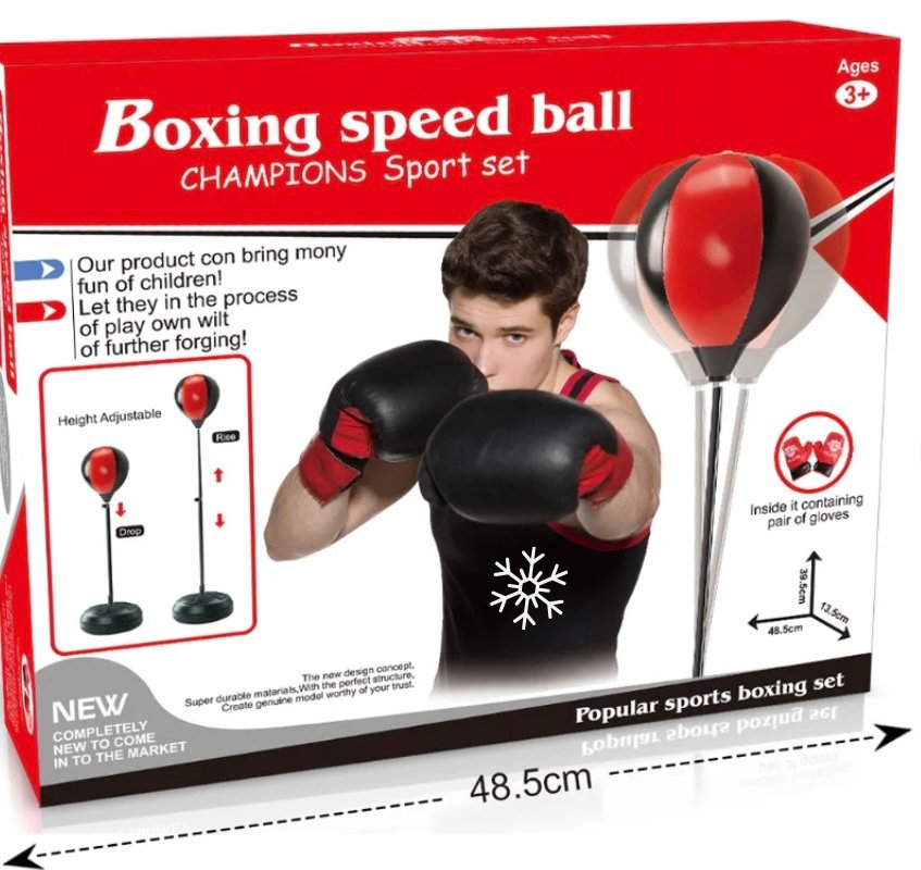 Boxing Set