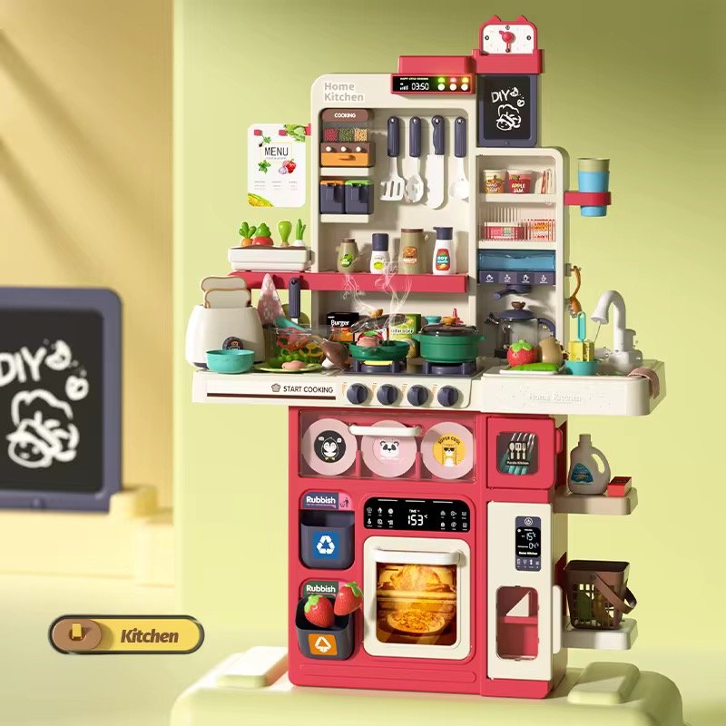 Mega Kitchen