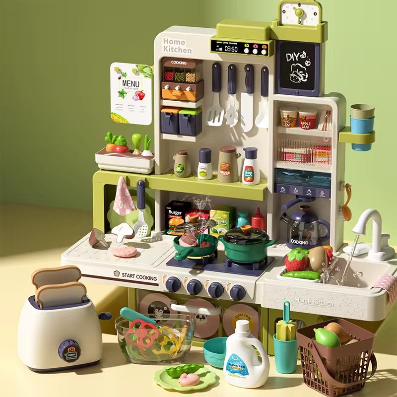 Mega Kitchen